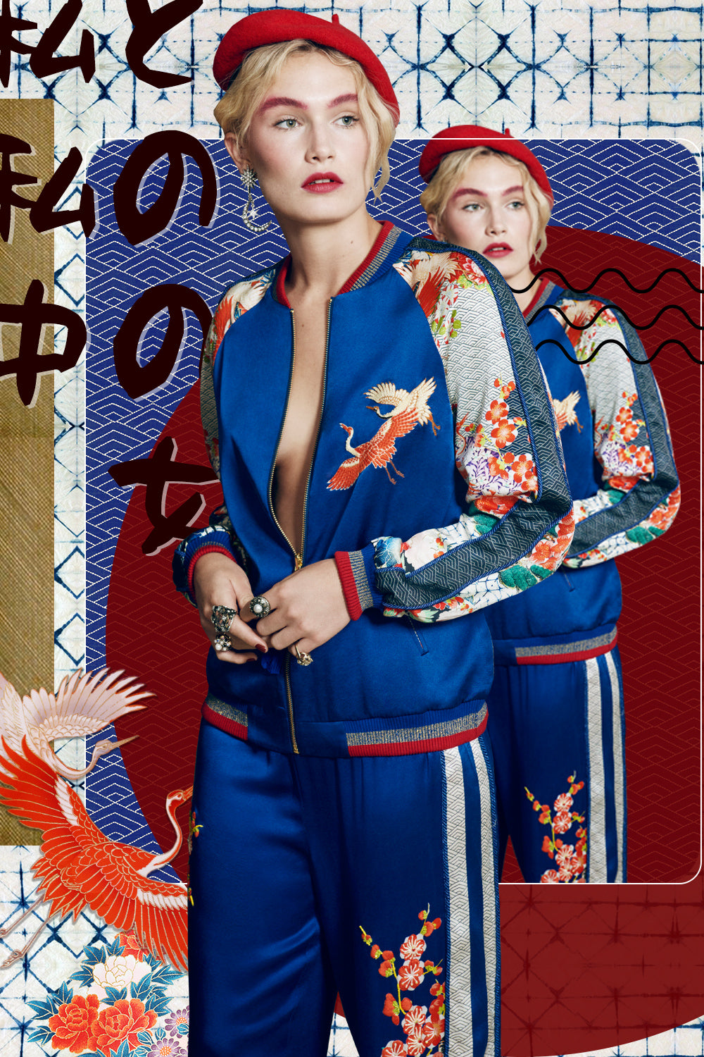 CAMILLA GEISHA GIRL OVERSIZED BOMBER