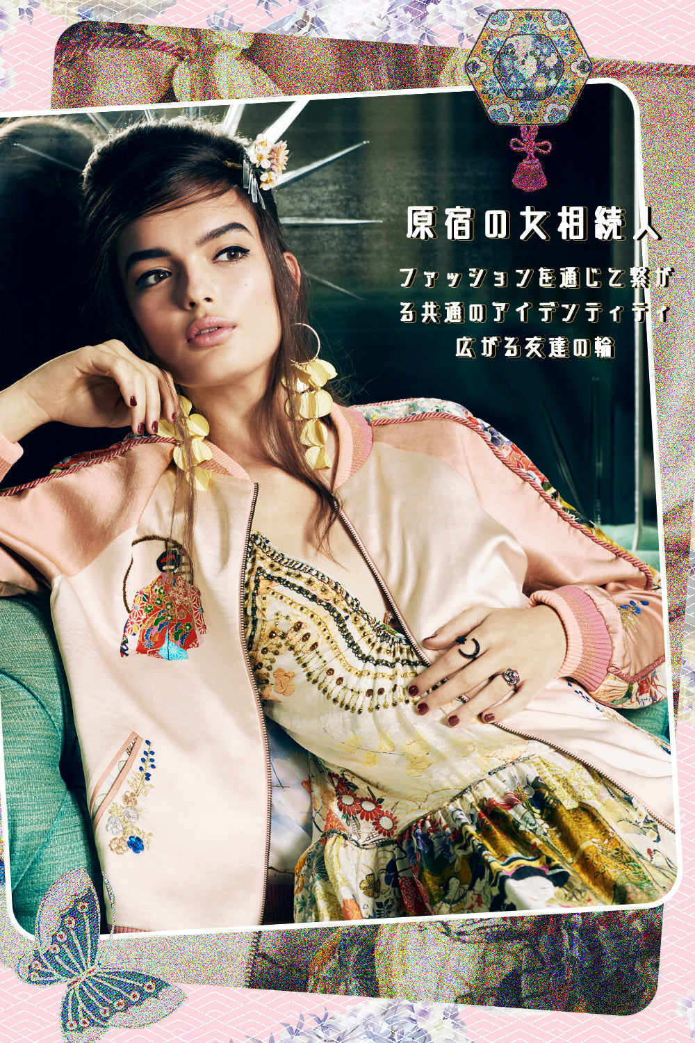 CAMILLA LADY LABYRINTH U-RING MAXI DRESS